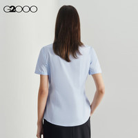 G20002025女士亲肤时尚修身通勤百搭衬衫平纹免烫易打理质感衬衣女 平纹-浅蓝色-短袖 42