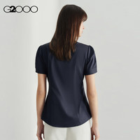 G20002025女士亲肤时尚修身通勤百搭衬衫平纹免烫易打理质感衬衣女 斜纹-深靛蓝-短袖 42