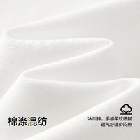 Semir/森马 宽松百搭 男士短袖T恤
