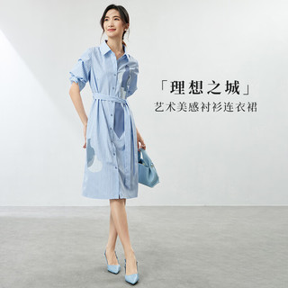 尚都比拉条纹印花衬衫连衣裙女夏季款气质收腰裙子 蓝条纹