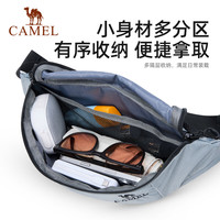 CAMEL骆驼运动腰包男女士跑步大容量手机袋马拉松腰带晨跑轻便健身装备 575B673030-