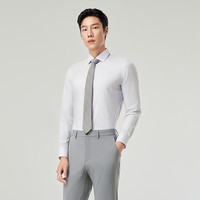 雅戈尔（YOUNGOR）长袖衬衫男DP免烫衬衫舒适透气平整抗皱2025新品 灰色条纹VLDP114820DBY