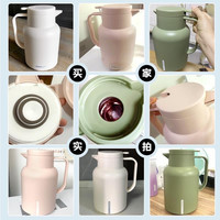 希乐保温壶玻璃内胆家用保温水壶暖壶保温茶壶大容量热水保温瓶 绿色 1500ml