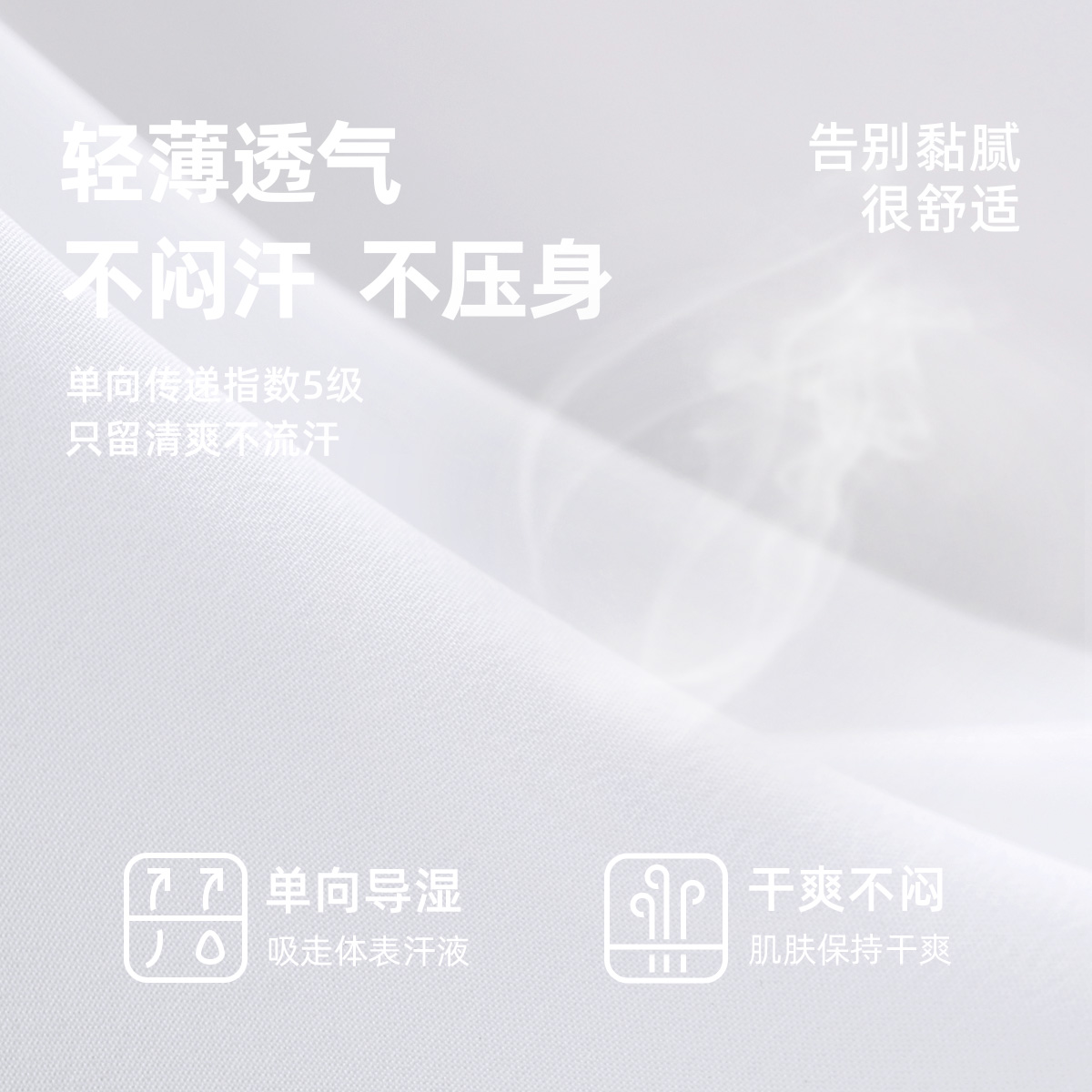 浅牛仔蓝