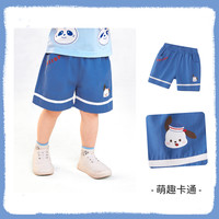【清仓合集】宝宝衣服夏季 深蓝色