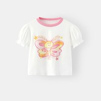 【清仓合集】宝宝衣服夏季 云朵白