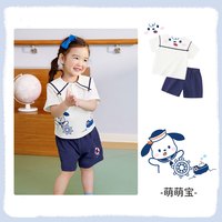 【清仓合集】宝宝衣服夏季 白色+藏青色