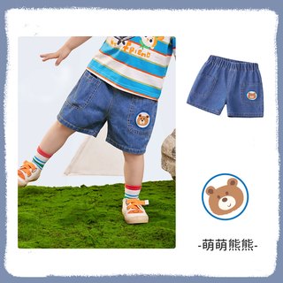 【清仓合集】宝宝衣服夏季 深牛仔蓝
