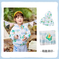 【清仓合集】宝宝衣服夏季 白底椰子树