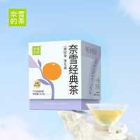 奈雪 的茶X哈利·波特联名魔法糕点礼盒6口味