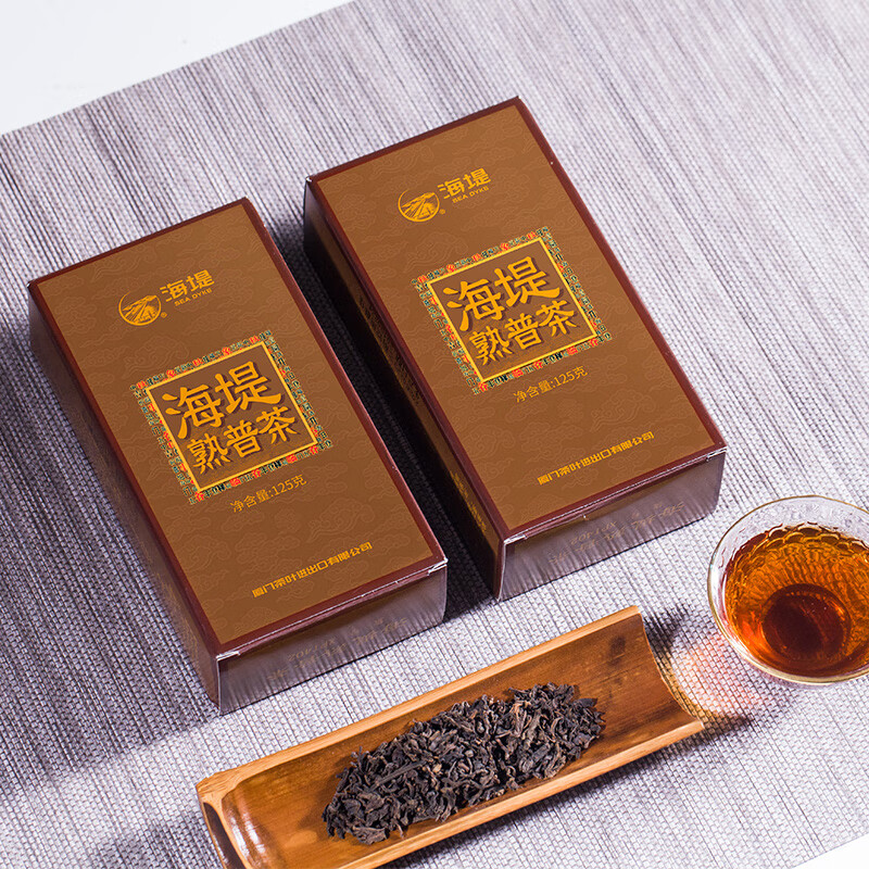 海堤 熟普茶叶 盒装口粮茶 XPT402功夫熟普125克*1盒