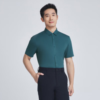 雅戈尔(YOUNGOR)短袖衬衫男素色针织衬衫混纺面料高弹舒适凉爽 绿色 42