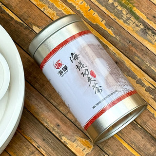 中茶海堤福建功夫红茶小包装 口粮茶 XBT322罐装125g
