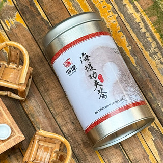 中茶海堤福建功夫红茶小包装 口粮茶 XBT322罐装125g