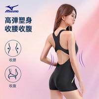 美津浓 Mizuno泳衣女连体2025游泳衣性感竞速平角专业游泳馆泳装 L 201连体三角经典黑【专业竞速】