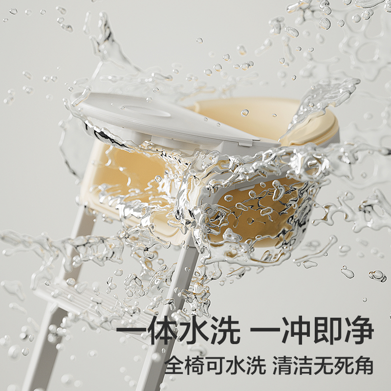 两只兔子魔法成长椅餐椅宝宝婴儿学坐椅多功能调节家用吃饭可水洗 餐椅-樱花粉（带万物可吸餐盘）