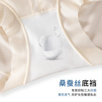 婷美夏季冰丝薄款透气高腰收腹女士内裤塑身提臀三合一收腹裤 香槟肤+黑色 XL