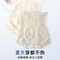 婷美夏季冰丝薄款透气高腰收腹女士内裤塑身提臀三合一收腹裤 香槟肤+杏色 L