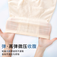 婷美夏季冰丝薄款透气高腰收腹女士内裤塑身提臀三合一收腹裤 黑色 XXL