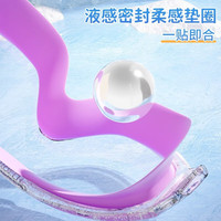 迪士尼冰雪奇缘儿童泳镜防水防雾高清大框泳帽女童近视游泳镜女孩 艾莎公主粉-赠粉色艾莎泳帽