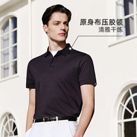 YOUNGOR/雅戈尔 桑蚕丝混纺面料 男士短袖POLO衫