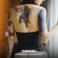 马登 MADENcitygirl无袖V领挂脖外叠穿马甲高智感纯欲风辣妹坎肩春夏女
