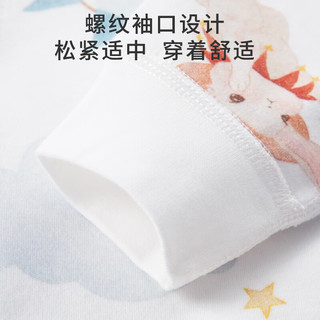 班杰威尔婴儿衣服春夏季宝宝连体衣无骨哈衣爬服 (白云兔+复古兔)  73cm