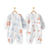 班杰威尔婴儿衣服春夏季宝宝连体衣无骨哈衣爬服 (白云兔+复古兔)  73cm