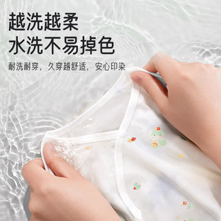 爱宝适婴儿衣服纯棉春夏新生儿连体衣宝宝哈衣和尚服爬服2件装N036 59码 蛇年旺财+皇冠蛇 【纯棉2件套】 59cm (1-3个月)