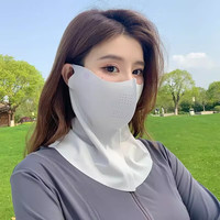 登利途冰丝防晒口罩女护颈一体透气孔骑行面罩3D无痕(不带帽子) 3D透气孔护颈/浅灰