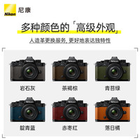尼康 Z f全画幅微单相机复古机身 可触控翻转屏自拍 摄影拍照直播防抖 Zf BK