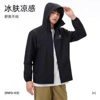 骆驼（CAMEL）女装防晒衣男轻薄皮肤衣透气宽松凉感速干防晒服 A15BAEO133  M 幻影黑，男