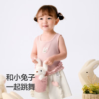 巴拉巴拉婴儿背心宝宝上衣男女童夏季2025甜美时尚全棉舒适透气萌童装 白红色调00316-208225122001 80