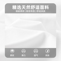 查尔斯桃心 口袋爱心字母刺绣短袖POLO衫男夏季纯棉休闲透气T恤 本白