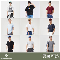 美特斯邦威白色短袖t恤女夏季纯色圆领打底衫基础内搭宽松体恤女 AF款-阿鲁巴兰 155