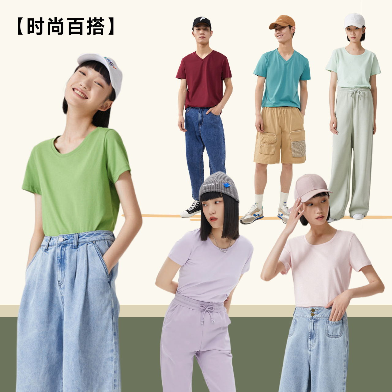 C款-月蓝黑
