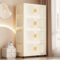 懒人空间免安装收纳柜可折叠客厅储物柜加宽衣物斯收纳箱层架杂物玩具零食 72CM磁吸收纳柜 透明茶色 五层