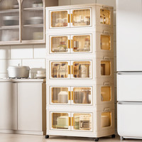 懒人空间免安装收纳柜可折叠客厅储物柜加宽衣物斯收纳箱层架杂物玩具零食 52CM磁吸收纳柜 质感奶白 三层