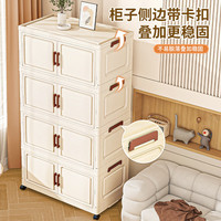 懒人空间免安装收纳柜可折叠客厅储物柜加宽衣物斯收纳箱层架杂物玩具零食 【夹缝】30cm收纳柜 透明 两层