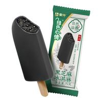 蒙牛冰淇淋雪糕绿色心情黑芝麻冰淇淋冰激凌冰棒多支任选