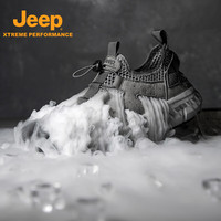 Jeep登山鞋男户外网面透气运动鞋男士轻便越野跑步鞋耐磨舒适徒步鞋 灰色 44