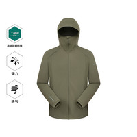 轻薄透气男士户外针织皮肤衣休闲运动钓鱼防晒夏季外套