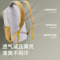 CAMEL骆驼大容量双肩包休闲背包轻便旅游旅行包书包电脑包户外登山包 575B771026-浅水绿