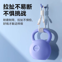 120W加粗快充线适用于Type-C华为小米oppo荣耀超级快充数据线不伤机适用苹果13/14/12pro数据线超级快充