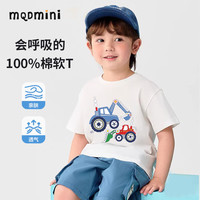 MQDMINI童装男童短袖t恤夏季纯棉薄款半袖2025儿童上衣夏装小童衣服 天蓝可爱鲨鱼 120