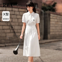 森马 Semir连衣裙女翻领长裙文艺温柔系夏季收腰百褶衬衫裙109324114009