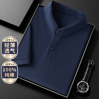 FIRS/杉杉 纯棉 男士Polo衫