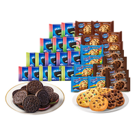 奥利奥(Oreo)趣多多夹心饼干曲奇饼干礼袋 休闲零食大礼包 早餐下午茶