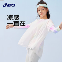 asics亚瑟士童装25年夏季新款女童飘飘衣假两件吸湿速干运动T恤