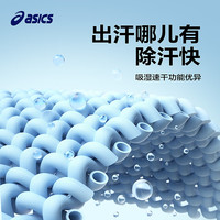 asics亚瑟士童装25年夏季女童飘飘衣假两件吸湿速干运动T恤 4008蓝绿色 170